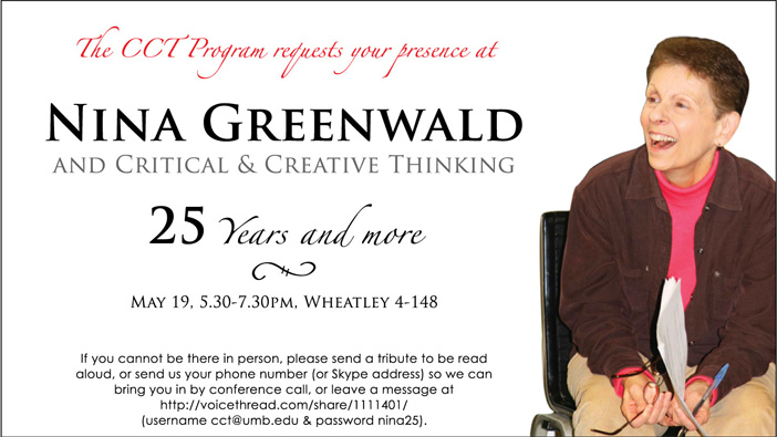 GreenwaldTribute.jpg